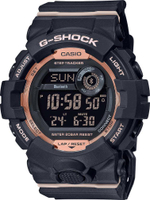 Японские спортивные наручные часы Casio G-SHOCK GMD-B800-1ER