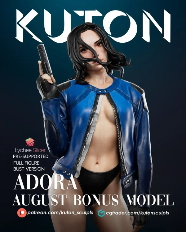 Фигурка ADORA