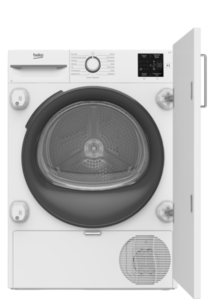 Сушильная машина Beko BIDB81151W
