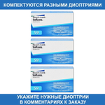 Контактные линзы Soflens 59 купить в интернет магазине Линзынадом24.рф