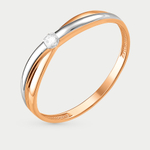 Помолвочное кольцо из розового золота 585 пробы с фианитами для женщин (арт. К13215363)
