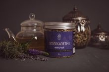 Фиточай &quot;Долголетие&quot; для сердечно-сосудистой системы