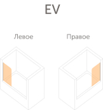 Душевая шторка на ванную Vegas Glass EV профиль белый, стекло прозрачное