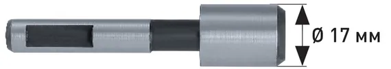 Направляющая цапфа Ø 17 мм для зенковки Karnasch, арт. 21.1782