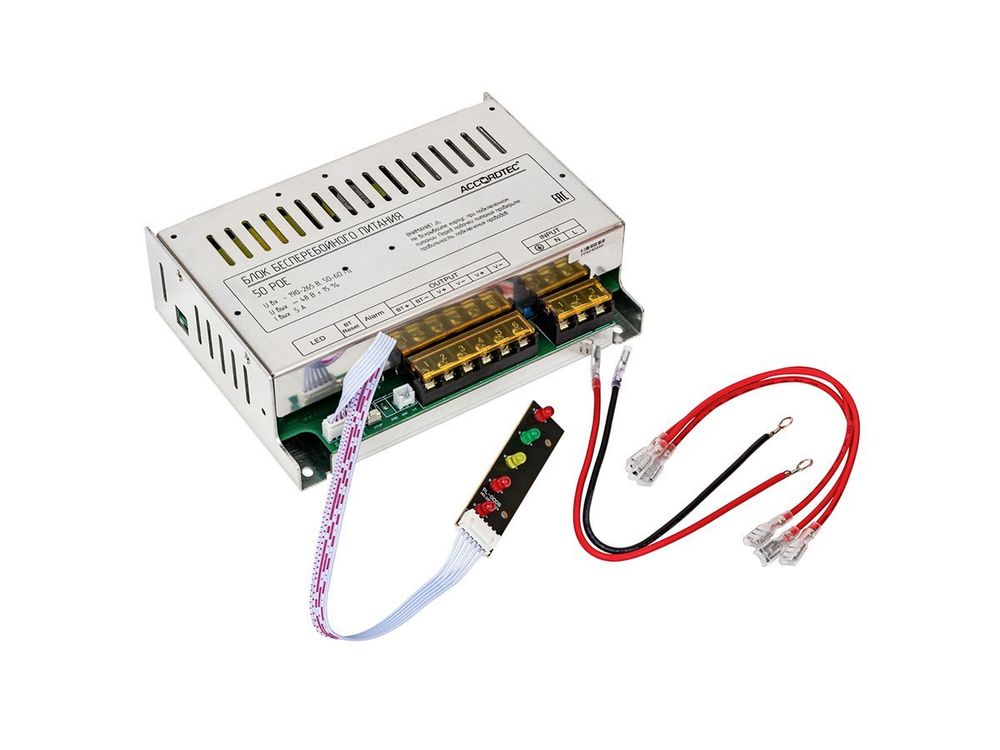 ББП-50 POE Блок бесперебойного питания AccordTec