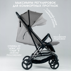 Прогулочная коляска BubaGO Axi