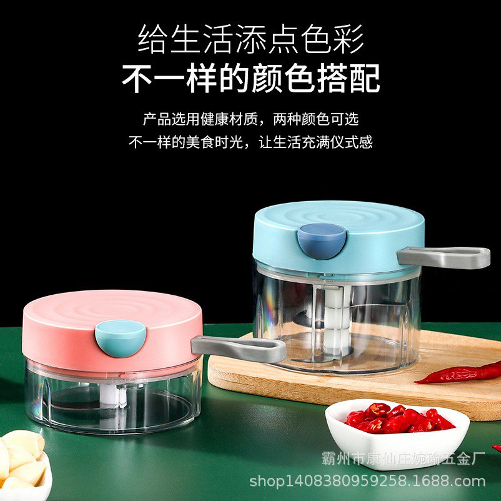 Измельчитель 380 мл.