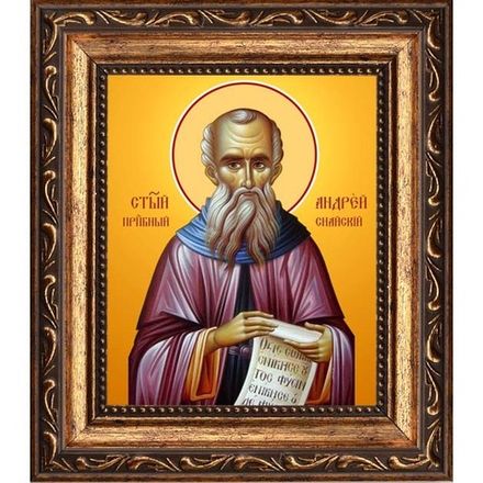 Андрей Синайский преподобный. Икона на холсте.