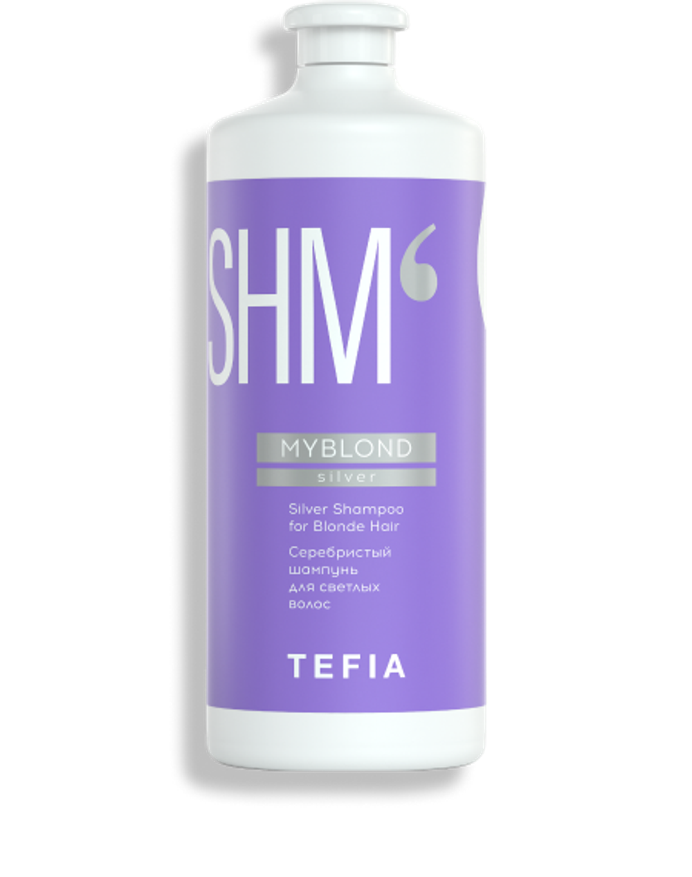 Tefia Myblond Silver Shampoo for Blonde Hair - Серебристый шампунь для светлых волос, 1л