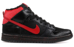 Кроссовки Nike Dunk Sb Krampus