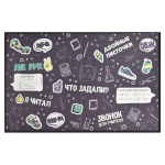 Дневник школьный 5-11 класс 48л "Милые котики" (Феникс+)