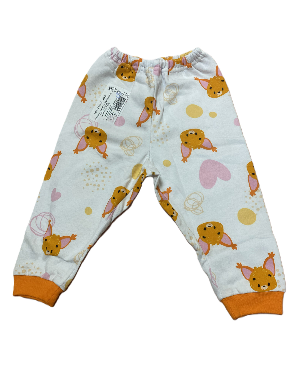 Штанишки с манжетом на резинке из футера (100% хлопок с начесом) на рост 80 см