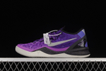 Купить баскетбольные кроссовки Nike Kobe 8 Playoffs Purple Platinum