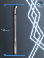 Кусачки "Глазки" для кутикулы и ногтей PODO 10-7