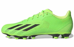 Кроссовки Adidas X Speedportal.4