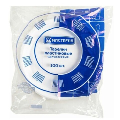 Тарелка десертная D=170мм Мистерия, (комплект 100 шт)