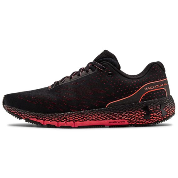 Under Armour HOVR Machina 1