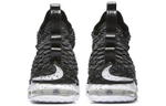 Кроссовки Nike Lebron 15 Ashes
