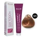 OLLIN SILK TOUCH 9/5 блондин махагоновый 60мл Безаммиачный стойкий краситель для волос