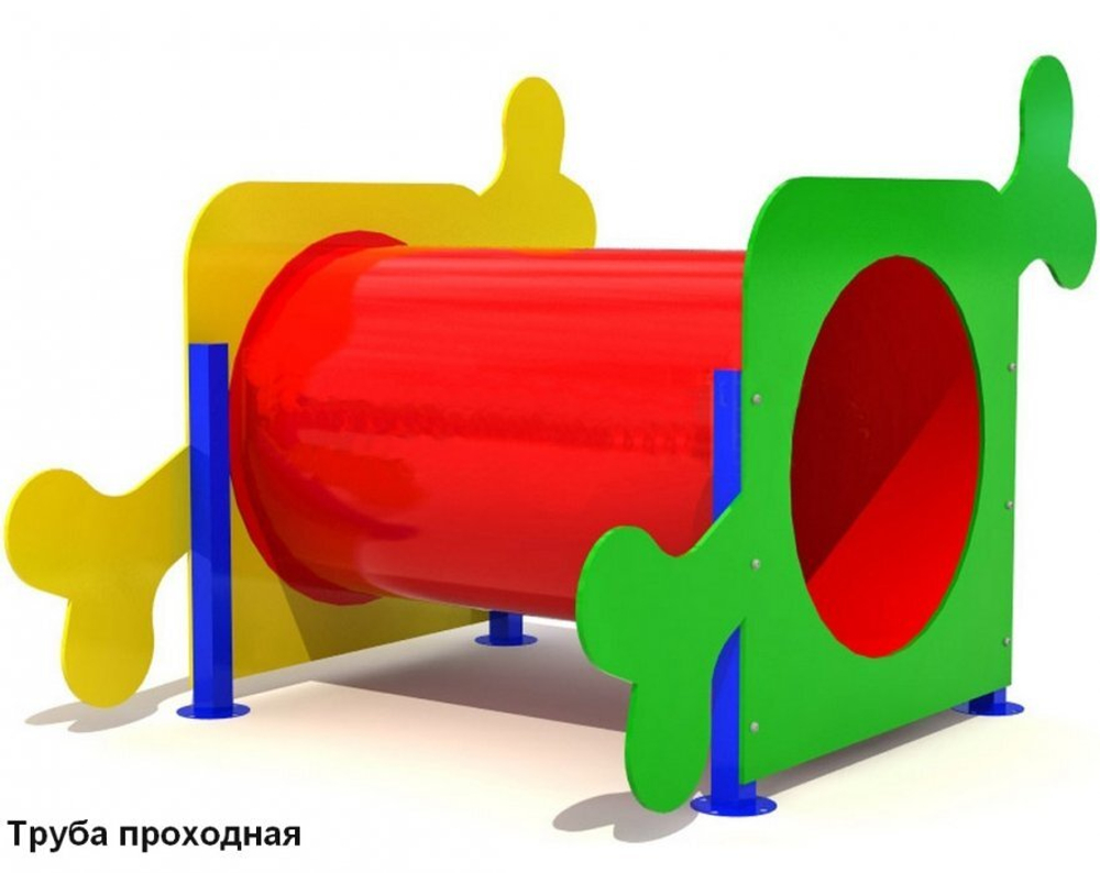 Парк для собак