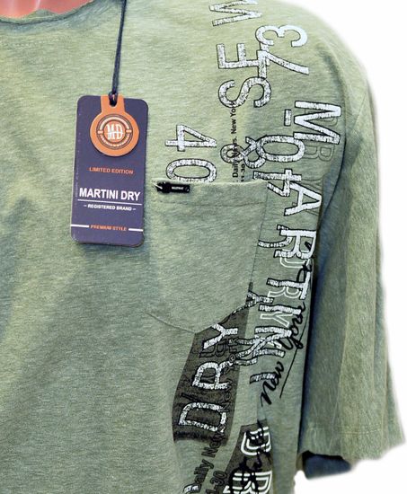 Футболка мужская MARTINI DRY (большой размер).