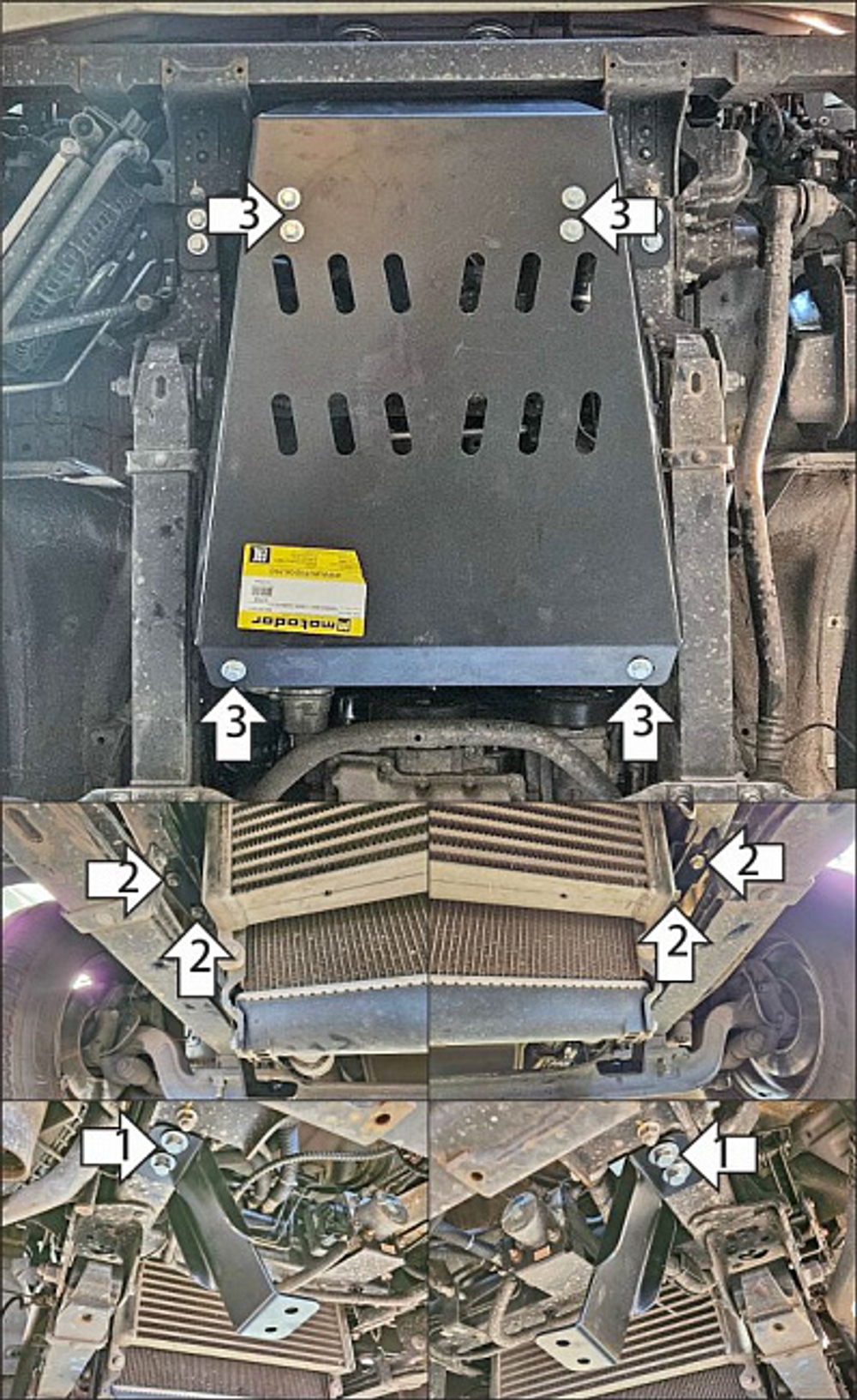 радиатора, 3 мм, Сталь. для Kamaz Компас 5 2023-н.в., Motodor.27719