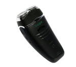 Электрическая Бритва Бердск 2364A