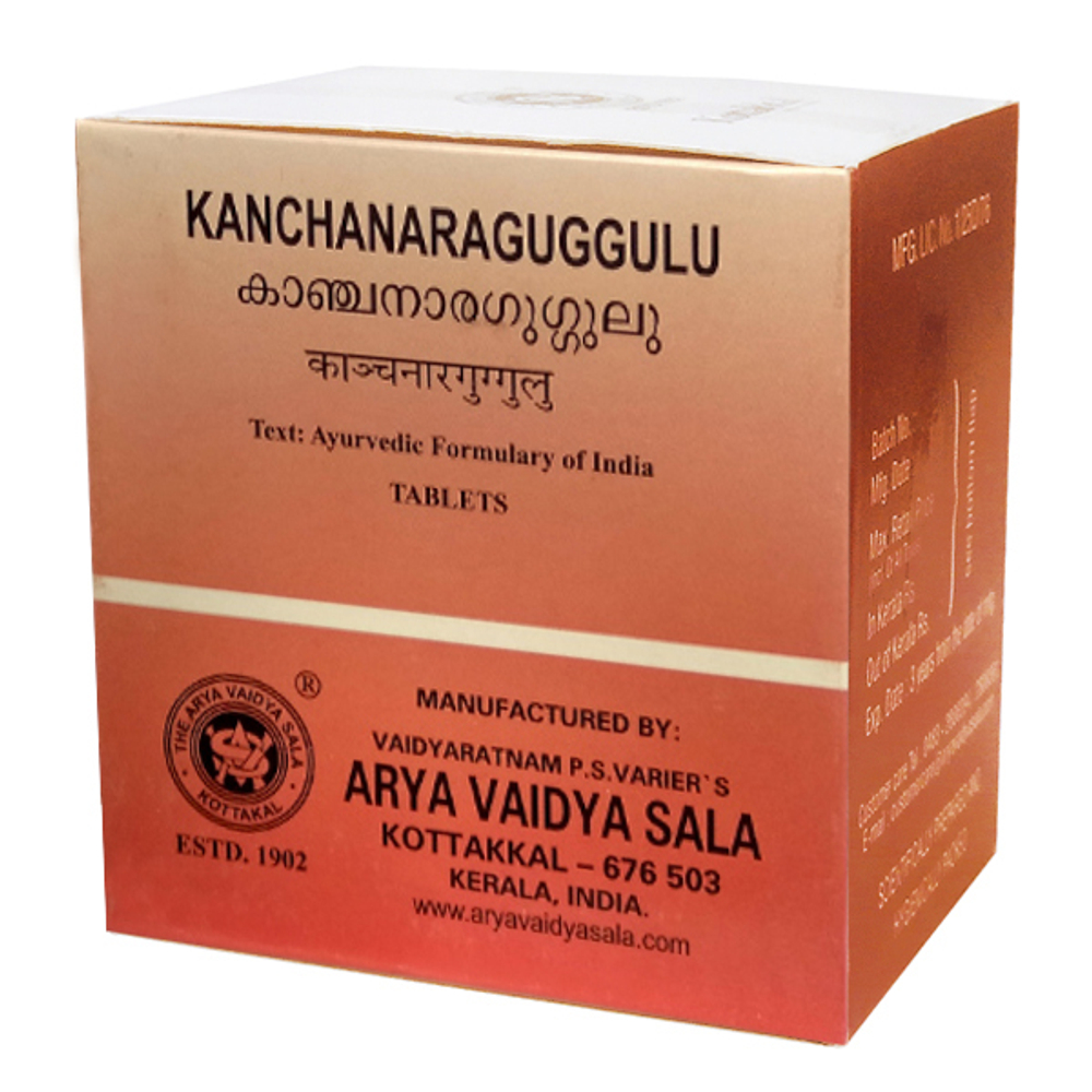 Канчнара Гуггулу Арья Вайдья Сала (Kanchanara Guggulu Arya Vaidya Sala), 100 таблеток