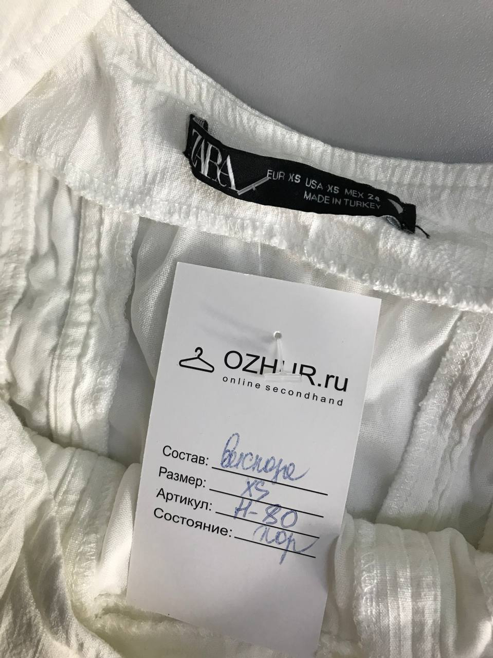 Платье Zara летящее из нежной вискозы 42 размер