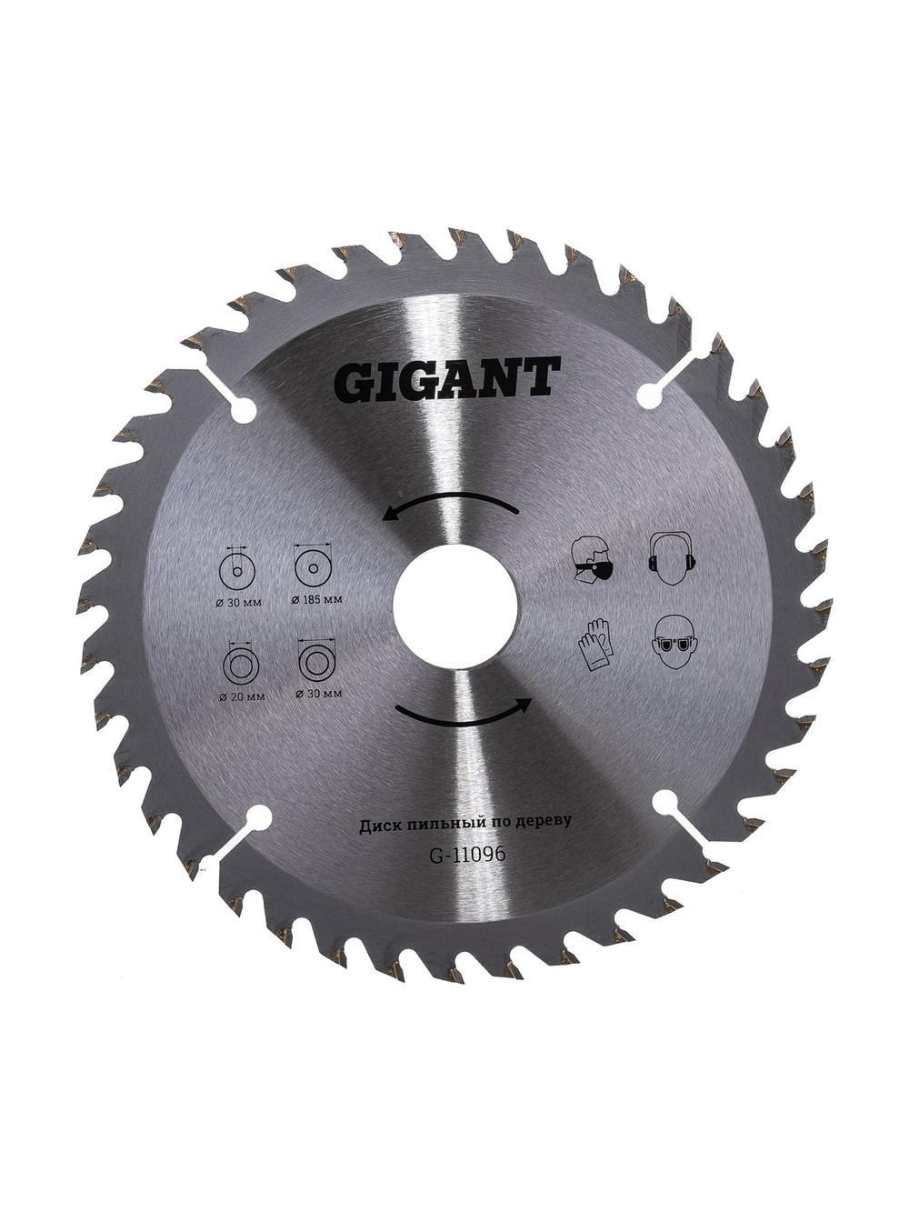 Диск пильный по дереву (185х30/20х2,4мм; 40 зубьев) Gigant G-11096