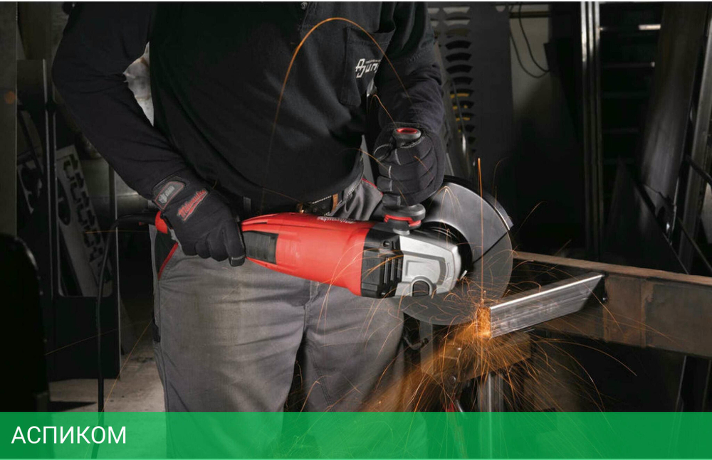 Угловая шлифмашина Milwaukee AGVK 24-230 EK (4933451413)