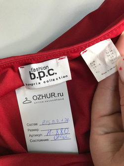 Платье Bonprix ярко-красное, ассиметричное 40-42 размер