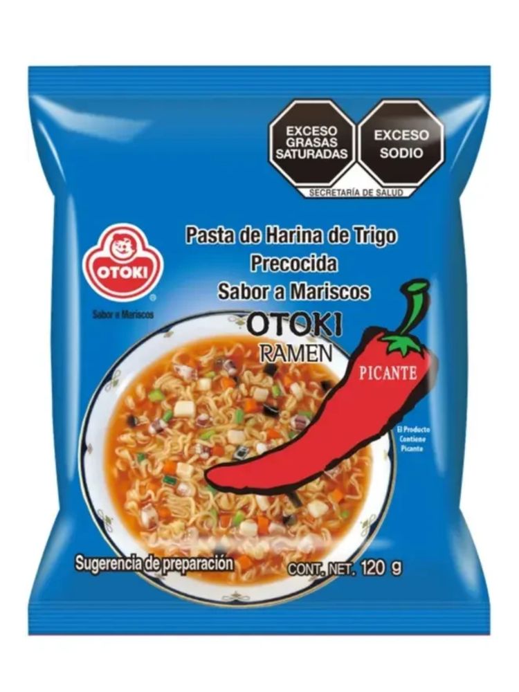 Лапша Ottogi Рамен со вкусом морепродуктов 120 г x 5 шт