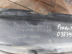 Подкрылок передний левый Land Cruiser Prado 150 17-нв Б/У Оригинал 5380660120