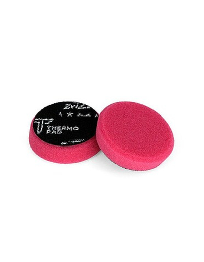 ZviZZer 70/20/55 THERMO TRAPEZ - КРАСНЫЙ твердый полировальный круг (5шт)