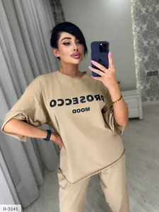 Костюм II-3136 Фабрика Моды