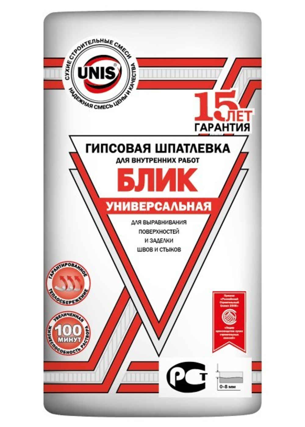 Шпатлевка гипсовая Юнис Блик 18кг