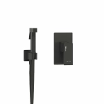 Гигиенический душ WasserKRAFT Abens 2000 A02041 черный Soft-touch
