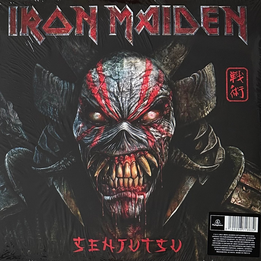 Iron Maiden - Senjutsu 3LP (Европа 2021г.)