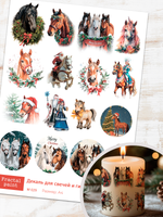 Трансфер переводной - декаль для свечей и гипса новый год 029