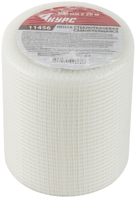 Лента стеклотканевая клейкая 100 мм х 20 м 11456 КУРС