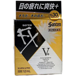 капли для глаз Sante FX V plus золото