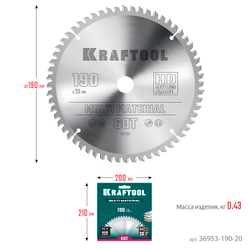 KRAFTOOL Multi Material, 190 х 20 мм, 60Т, пильный диск по алюминию (36953-190-20)
