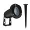 Ландшафтный светильник Arte Lamp Elsie A1522IN-1BK