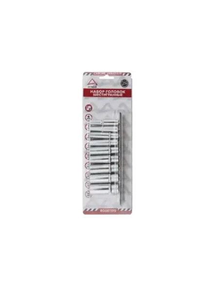 Набор головок на планке глубоких 1/4