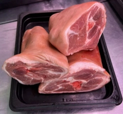 Рулька свиная охлаждённая