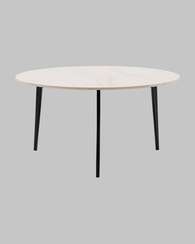 Журнальный столик Aliara светлая керамика