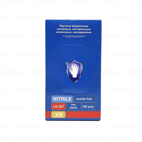 Перчатки Safe and Care размер XS нитриловые фиолетовые 50 пар/уп