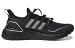 Кроссовки Adidas Ultraboost C.Rdy