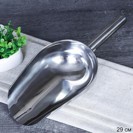 Совок для сыпучих продуктов 29 см металл / S-12 / уп 200 / 0,174 /